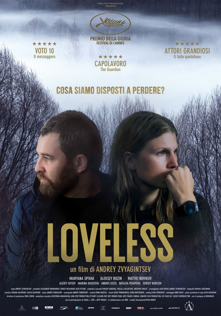 loveless-poster