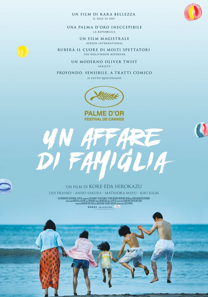 un-affare-di-famiglia-poster